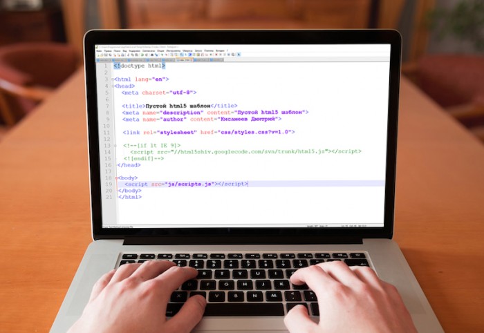 Web программирование PHP
